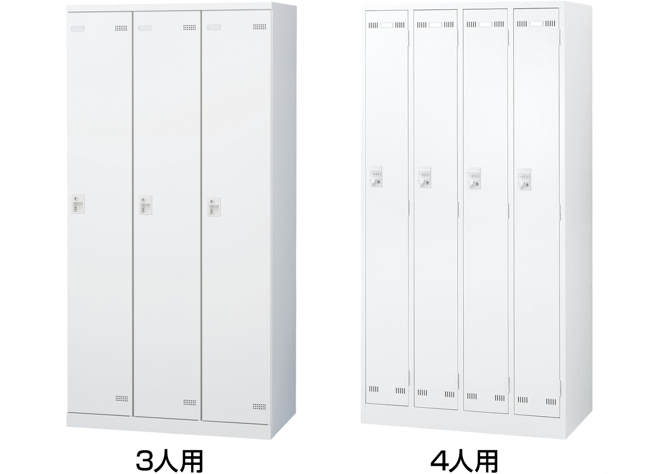 画像：レンタル用品の詳細
