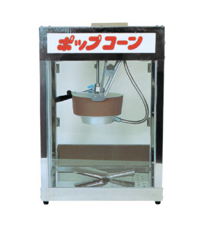 画像：レンタル用品の詳細