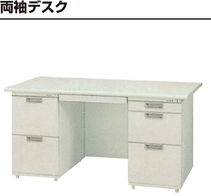 Desk-ryo